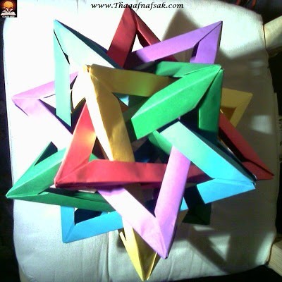فن طي الأوراق “Origami” فن طي الأوراق “Origami”