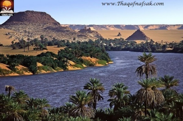 بحيرات أونيانجا في الصحراء الكبرى بحيرات أونيانجا في الصحراء الكبرى