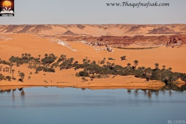 بحيرات أونيانجا في الصحراء الكبرى بحيرات أونيانجا في الصحراء الكبرى