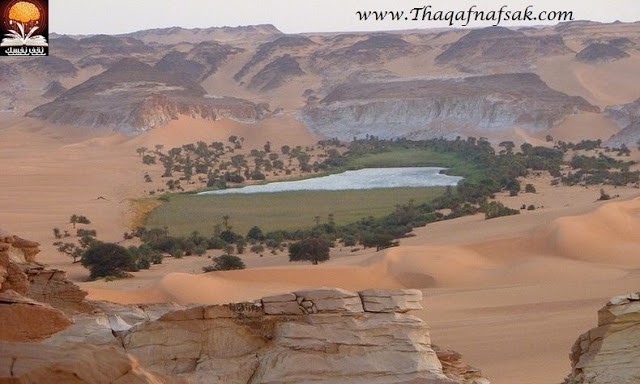 بحيرات أونيانجا في الصحراء الكبرى بحيرات أونيانجا في الصحراء الكبرى