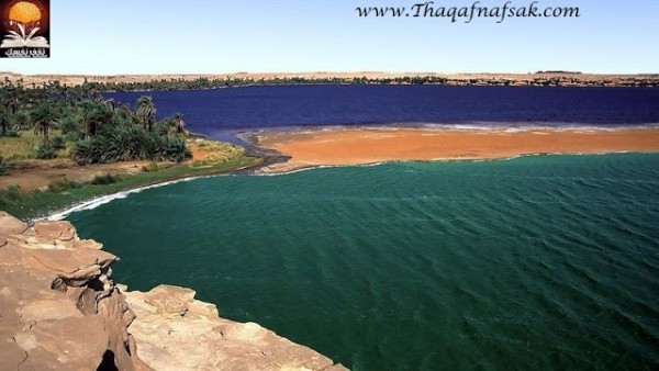 بحيرات أونيانجا في الصحراء الكبرى بحيرات أونيانجا في الصحراء الكبرى