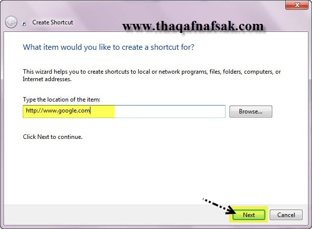 كيفية انشاء أيقونة اختصار لموقع كيفية انشاء أيقونة اختصار لموقع
