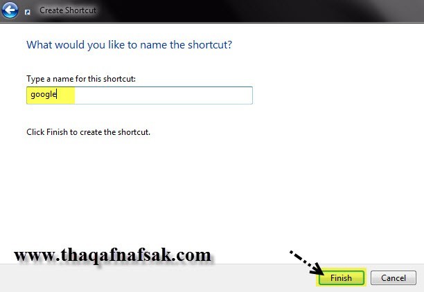 كيفية انشاء أيقونة اختصار لموقع كيفية انشاء أيقونة اختصار لموقع