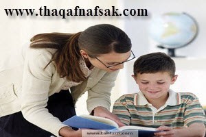 نصائح لمساعدة طفلك في الواجبات المنزلية نصائح لمساعدة طفلك في الواجبات المنزلية