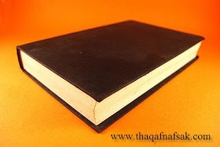 كيف تحول كتاب قديم إلى ساعة كيف تحول كتاب قديم إلى ساعة