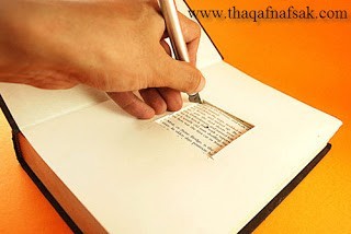 كيف تحول كتاب قديم إلى ساعة كيف تحول كتاب قديم إلى ساعة