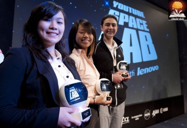 تجارب “Space lab” في الفضاء تجارب “Space lab” في الفضاء