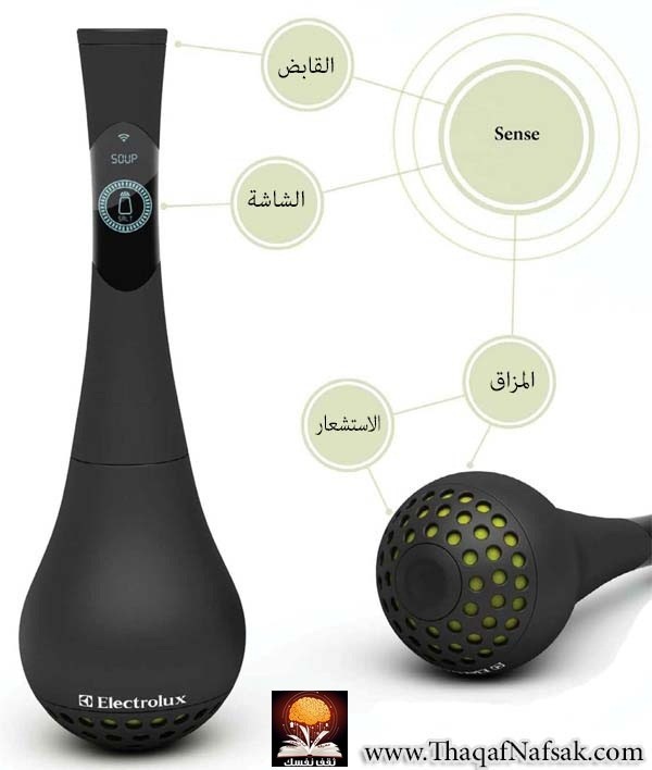 جهاز تذوق الطعام ! لست في حاجة لتذوق الطهام أثناء الطهي ’’ بالصور‘‘ جهاز تذوق الطعام ! لست في حاجة لتذوق الطهام أثناء الطهي ’’ بالصور‘‘