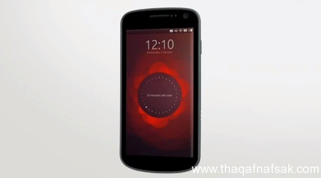 اليوبنتو يعمل على الهواتف الذكية