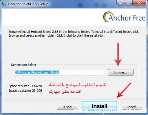 كيف تحمي جهازك من الاختراق؟ كيف تحمي جهازك من الاختراق؟