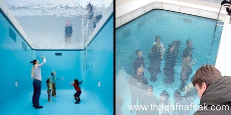 خدعة حمام السباحة خدعة حمام السباحة
