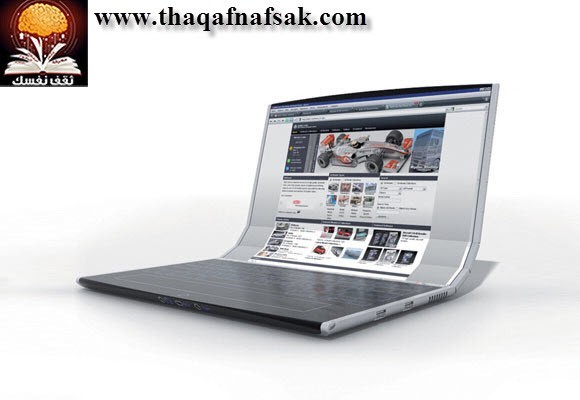12 تصميم غريب ومدهش ” للاب توب ” تم إنتاجهم بالفعل . 12 تصميم غريب ومدهش ” للاب توب ” تم إنتاجهم بالفعل .