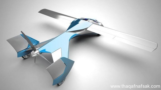 طراز جديد من السيارة الطائرة ..