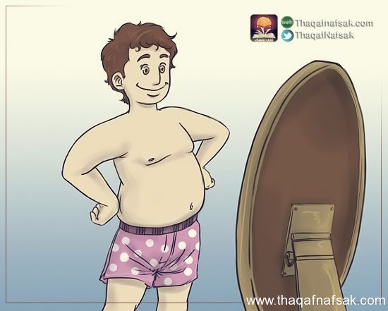 كيف تبني الثقة في النفس ؟ كيف تبني الثقة في النفس ؟
