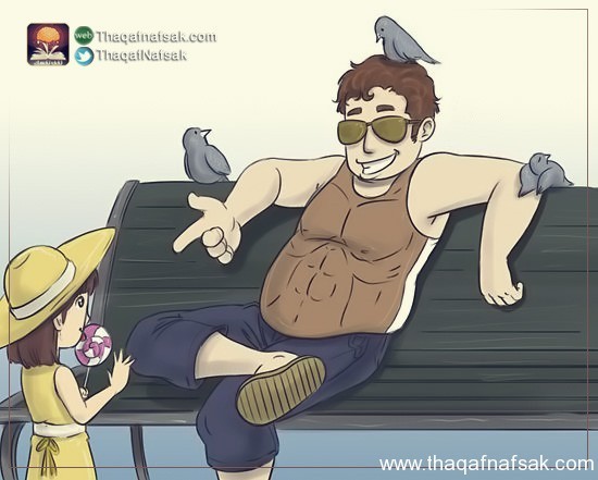 كيف تبني الثقة في النفس ؟ كيف تبني الثقة في النفس ؟