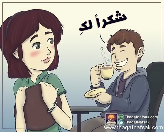 كيف تبني الثقة في النفس ؟ كيف تبني الثقة في النفس ؟