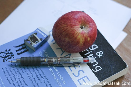 كيف تذاكر لتصبح طالب متميز و متفوق ؟