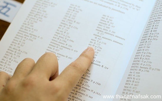 كيف تذاكر لتصبح طالب متميز و متفوق ؟