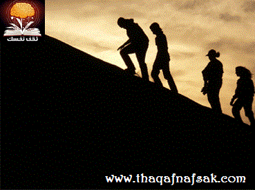 9 خطوات للأشخاص الناجحين