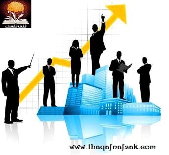 9 خطوات للأشخاص الناجحين