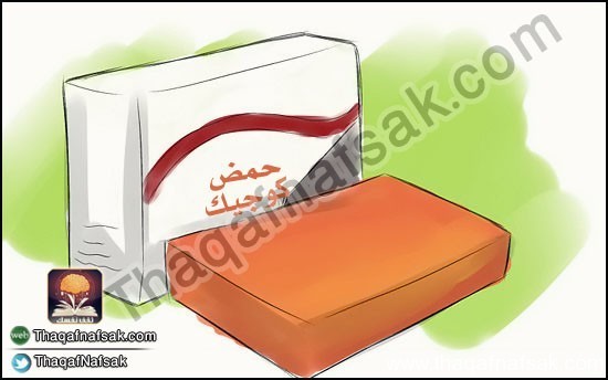 كيف تتخلص من البقع الشمسية على الجسم ؟ كيف تتخلص من البقع الشمسية على الجسم ؟