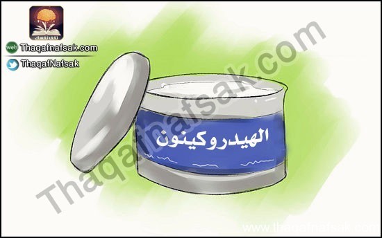 كيف تتخلص من البقع الشمسية على الجسم ؟ كيف تتخلص من البقع الشمسية على الجسم ؟
