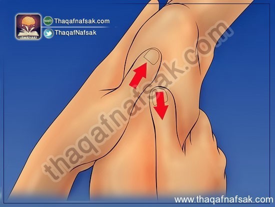 طريقة عمل مساج لقدميك ؟ طريقة عمل مساج لقدميك ؟