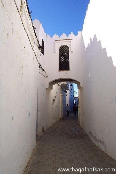 مدينة أصيلة المغربية مدينة أصيلة المغربية