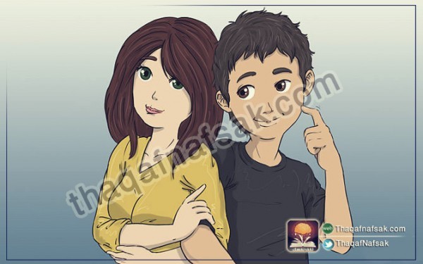 كيف تقرأ لغة الجسد ؟ كيف تقرأ لغة الجسد ؟