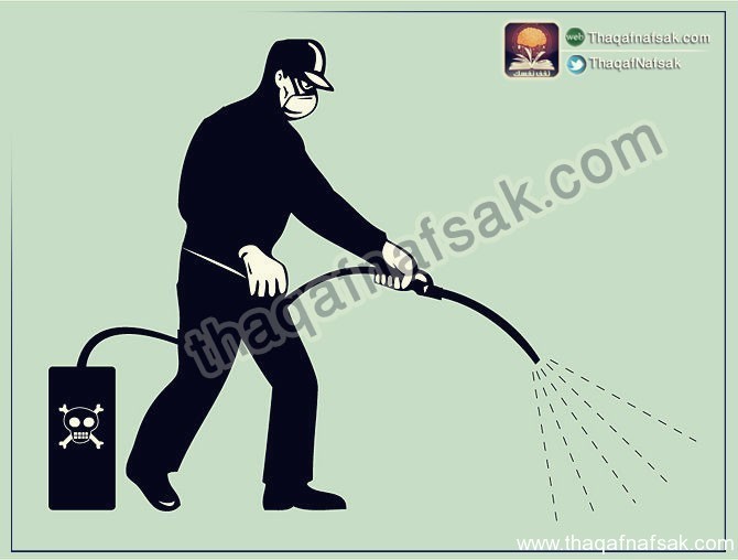 كيف تتخلص من الصراصير ؟ كيف تتخلص من الصراصير ؟