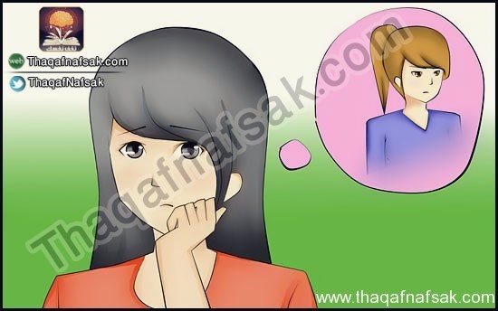 كيف تتعامل مع الشخص السلبي والغاضب دوما ؟ كيف تتعامل مع الشخص السلبي والغاضب دوما ؟