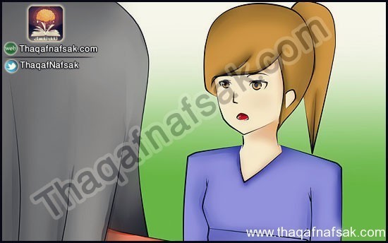 كيف تتعامل مع الشخص السلبي والغاضب دوما ؟ كيف تتعامل مع الشخص السلبي والغاضب دوما ؟