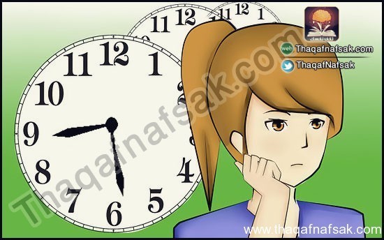 كيف تتعامل مع الشخص السلبي والغاضب دوما ؟ كيف تتعامل مع الشخص السلبي والغاضب دوما ؟