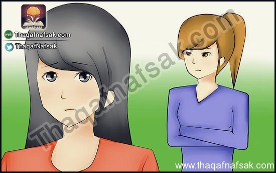 كيف تتعامل مع الشخص السلبي والغاضب دوما ؟ كيف تتعامل مع الشخص السلبي والغاضب دوما ؟