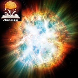 5 حقائق عن الأرض يمكن أن تحير عقل الطفل 5 حقائق عن الأرض يمكن أن تحير عقل الطفل