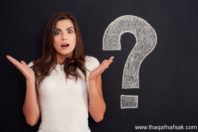 10 أشياء قد يخدعك بها عقلك 10 أشياء قد يخدعك بها عقلك