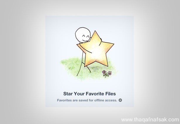 10 استخدامات لا تعرفها عن dropbox 10 استخدامات لا تعرفها عن dropbox