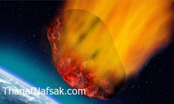 حقيقة المذنب الذي سيصطدم بالأرض الأربعاء حقيقة المذنب الذي سيصطدم بالأرض الأربعاء