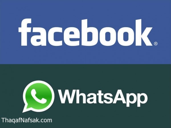قراءات وول ستريت في صفقة الفيس بوك وواتس اب قراءات وول ستريت في صفقة الفيس بوك وواتس اب