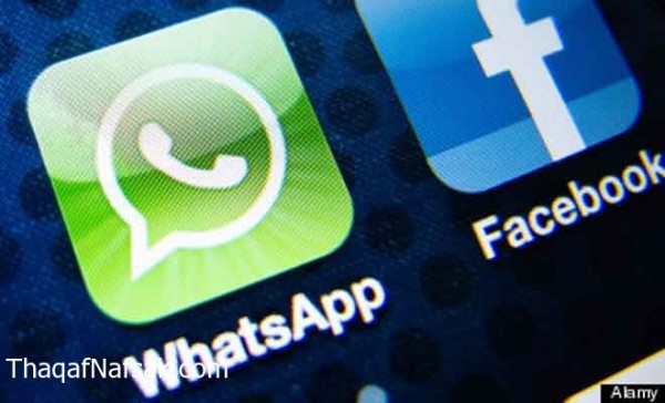 قراءات وول ستريت في صفقة الفيس بوك وواتس اب قراءات وول ستريت في صفقة الفيس بوك وواتس اب