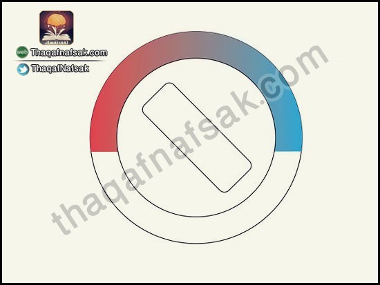 كيف تقى نفسك من نزلات البرد و الانفلونزا ؟ كيف تقى نفسك من نزلات البرد و الانفلونزا ؟