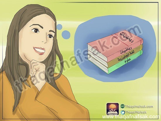 كيف تصبح مثقف ؟ كيف تصبح مثقف ؟