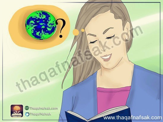 كيف تصبح مثقف ؟ كيف تصبح مثقف ؟