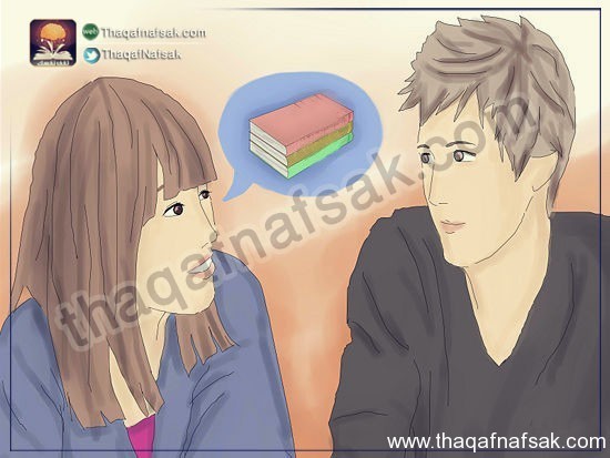 كيف تصبح مثقف ؟ كيف تصبح مثقف ؟