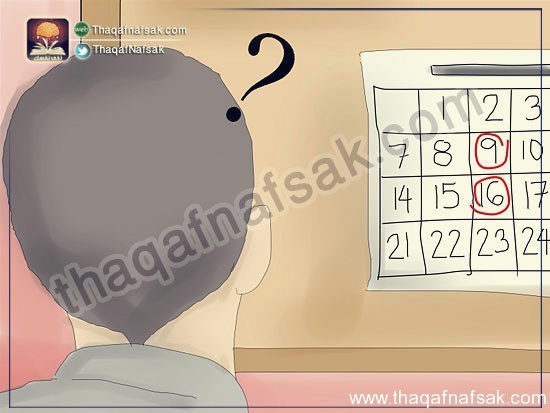 كيف تصبح مثقف ؟ كيف تصبح مثقف ؟
