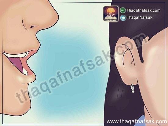 كيف تعرفي إذا كان هذا الشخص يحبك حقا ؟ كيف تعرفي إذا كان هذا الشخص يحبك حقا ؟