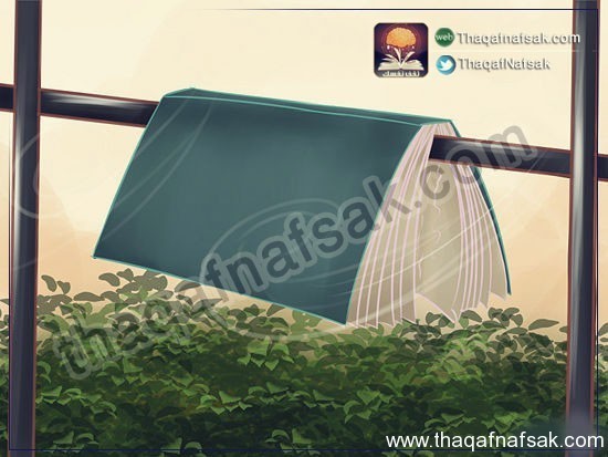 كيف تتخلص من رائحة الدخان ؟ كيف تتخلص من رائحة الدخان ؟