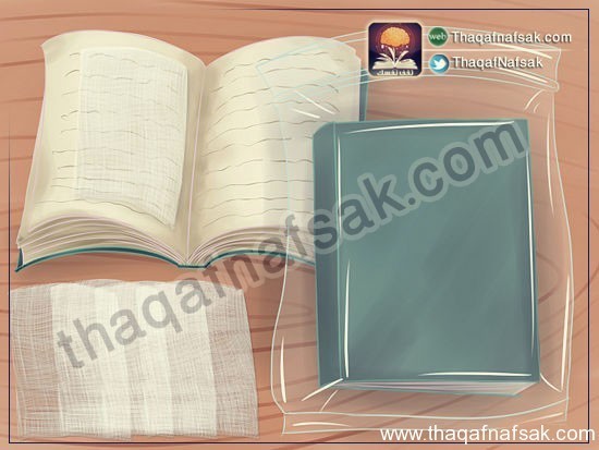 كيف تتخلص من رائحة الدخان ؟ كيف تتخلص من رائحة الدخان ؟
