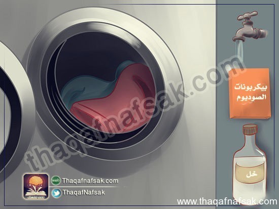 كيف تتخلص من رائحة الدخان ؟ كيف تتخلص من رائحة الدخان ؟