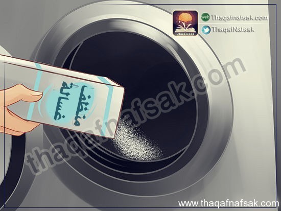 كيف تتخلص من رائحة الدخان ؟ كيف تتخلص من رائحة الدخان ؟